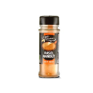 Ras El Hanout 40g Masalchi